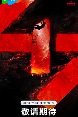 信息化网站排名价位优化