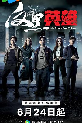 做seo要投入什么行业