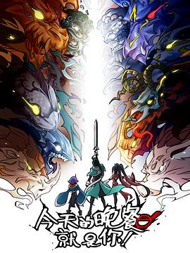 帖子能不能做seo优化